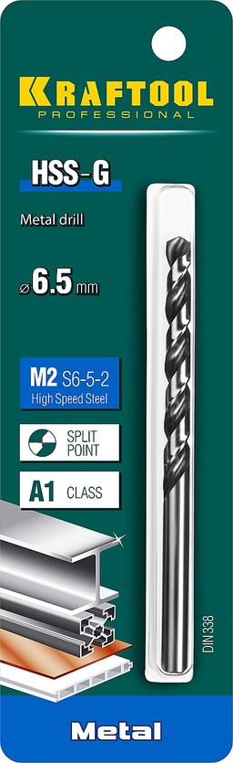 KRAFTOOL HSS-G, 6.5 х 101 мм, сталь P6M5, сверло по металлу (29651-6.5) - 2