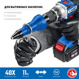 ЗУБР  НВ-48, 2.4 - 4.8 мм, насадка-заклепочник на шуруповерт, Профессионал (31220) - 4