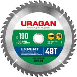 URAGAN Expert, 190 х 30/20 мм, 48Т, пильный диск по дереву (36802-190-30-48) - 1