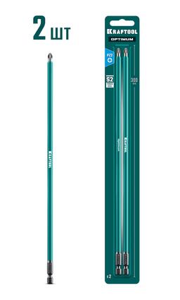 KRAFTOOL OPTIMUM PZ 2, 300 мм, 2 шт, биты (26124-2-300-2) - 1