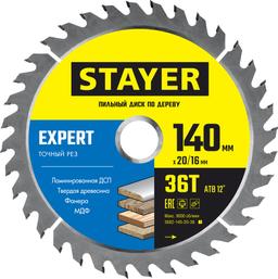 STAYER Expert, 140 x 20/16 мм, 36Т, точный рез, пильный диск по дереву (3682-140-20-36) - 1