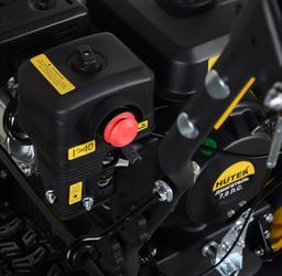 Снегоуборщик бензиновый Huter SGC 4800E - 9