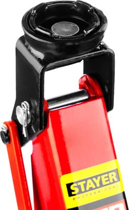 STAYER R-28 RED FORCE, в кейсе, 2 т, 130 - 350 мм, подкатной домкрат для легковых а/м, Professional (43153-2-K) - 8