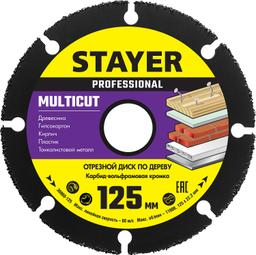 STAYER Multicut, 125 х 22.2 мм, для УШМ, диск отрезной по дереву (36860-125) - 1