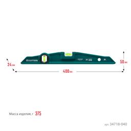 KRAFTOOL PROCAST-M, 400 мм, магнитный литой уровень (34718-040) - 9