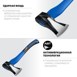 ЗУБР  Ушастый, 1000/1400 г, 430 мм, топор-колун, Профессионал (20616-10) - 3
