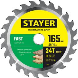 STAYER  Fast, 165 x 20/16 мм, 24Т, быстрый рез, пильный диск по дереву (3680-165-20-24) - 1
