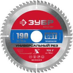 ЗУБР Универсальный рез, 190 x 20/16 мм, 60Т, пильный диск по алюминию (36916-190-20-60) - 1