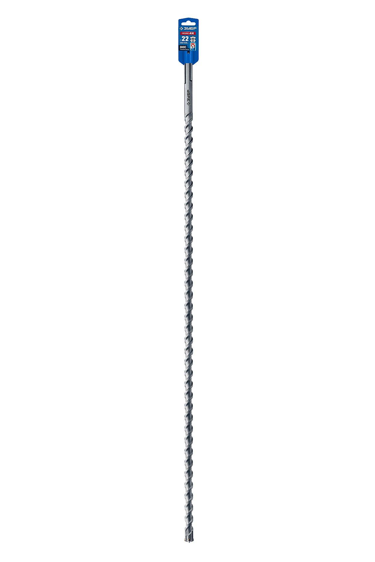ЗУБР ПРОФИ-4Х 22x1380/1500 мм, SDS-max бур, ПРОФЕССИОНАЛ (29350-1380-22)