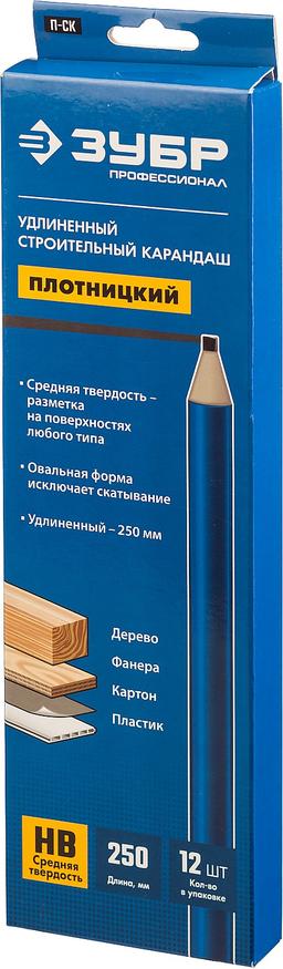 ЗУБР П-СК 250 мм, HB, строительный карандаш плотника (06307) - 2
