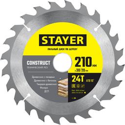 STAYER Construct, 210 x 30/20 мм, 24Т, технический рез, пильный диск по дереву (3683-210-30-24) - 1