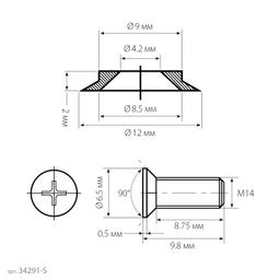 KRAFTOOL REISMUS, нож для рейсмуса (арт.34291) (34291-S) - 3
