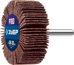 ЗУБР  d 50 x 20 мм, P180, на шпильке d 6 мм, круг шлифовальный лепестковый, Профессионал (36601-180) - 1