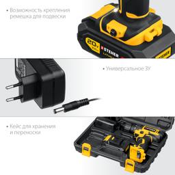 STEHER V1, 20 В, 40 Н·м, 1 АКБ (2 А·ч), дрель-шуруповерт, кейс (CD-200-1) - 9