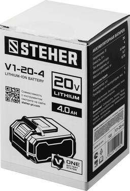 STEHER V1, 20 В, 4.0 А·ч, аккумуляторная батарея (V1-20-4) - 2