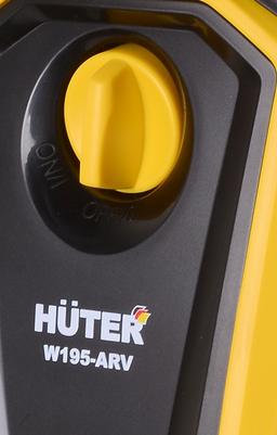 Мойка Huter W195-ARV - 9