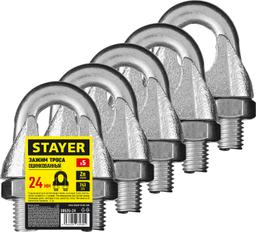 STAYER DIN 741, 24 мм, 5 шт, зажим троса (30535-24) - 2