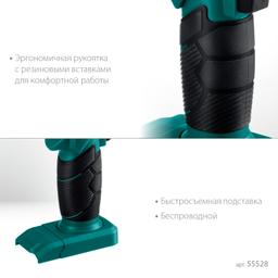 KRAFTOOL KHG-500, 500°C, Газовый термофен (55528) - 17