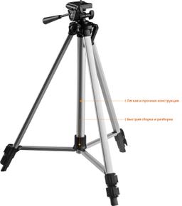 ЗУБР КРЕСТ 2D, №2, 20 - 70 м, лазерный нивелир, Профессионал (34907-2) - 11