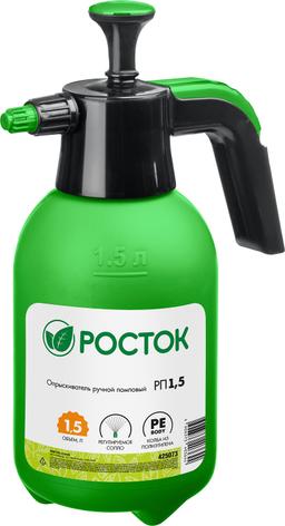 РОСТОК РП-1.5, 1.5 л, ручной, колба из полиэтилена, помповый опрыскиватель (425073) - 1