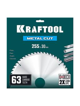 KRAFTOOL Metal Cut 255 х 30 мм, 63Т, диск пильный по металлу и стали (36954-255-30-63) - 2