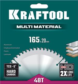 KRAFTOOL Multi Material, 165 x 20 мм, 48Т, пильный диск по алюминию (36953-165-20) - 2