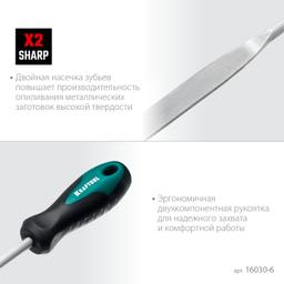 KRAFTOOL 6 шт, 160 мм, набор надфилей (16030-6) - 6