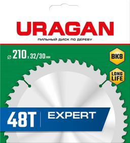 URAGAN Expert, 210 х 32/30 мм, 48Т, пильный диск по дереву (36802-210-32-48) - 2