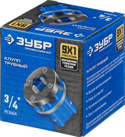 ЗУБР 3/4", трубный резьбонарезной клупп, Профессионал (28271-3/4) - 2