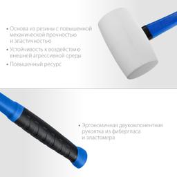 ЗУБР 230 г, белая, резиновая киянка, Профессионал (20531-230) - 4