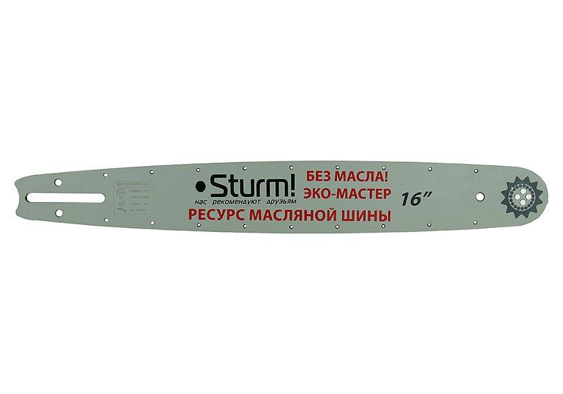 SB1650380PO-OL Пильная шина 16" Sturm! паз 1,3мм, 3/8", 59зв, хвостовик PO БЕЗМАСЛЯНАЯ