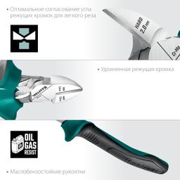 KRAFTOOL 4 предм., набор губцевого инструмента (22012) - 8