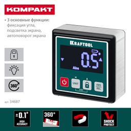 KRAFTOOL KOMPAKT, 4 х 90 С, точность 0.1, уровень-уклономер электронный (34687) - 4