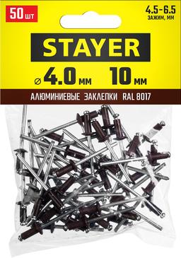STAYER Color-FIX, 4.0 х 10 мм, шоколадно-коричневый, 50 шт, алюминиевые заклепки, Professional (3125-40-8017) - 2