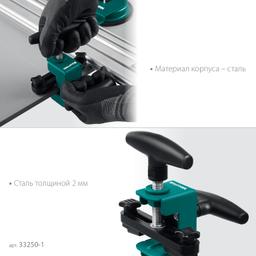 KRAFTOOL усиленный разделитель плитки (33250-1) - 5