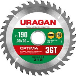 URAGAN Optima, 190 х 30/20 мм, 36Т, пильный диск по дереву (36801-190-30-36) - 1