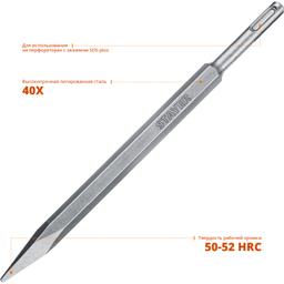STAYER Gorilla Force, 250 мм, SDS-Plus, пикообразное зубило, Professional (29351-00-250) - 3
