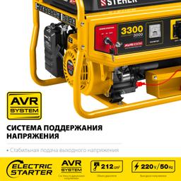 STEHER 3300 Вт, бензиновый генератор с электростартером (GS-4500E) - 5