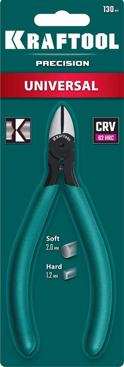 KRAFTOOL Kraft Mini, 130 мм, прецизионные бокорезы (220017-5-12) - 3