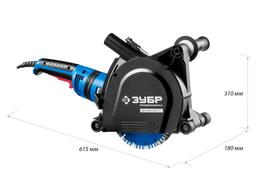 ЗУБР  d 180 мм, 2100 Вт, 45 мм, штроборез (бороздодел), метал. ящик, Профессионал (ЗШ-П45-2100 ПВТК) - 4