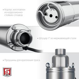 ЗУБР 550 Вт, 90 м напор, скважинный насос винтовой, корпус из нержавеющей стали (НСВ-75-90) - 6