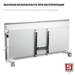 ЗУБР М серия 2 кВт, электрический конвектор (КЭМ-2000) - 7