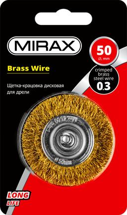 MIRAX 50 мм, витая стальная латунированная проволока 0.3 мм, щетка дисковая для дрели (35145-050) - 2