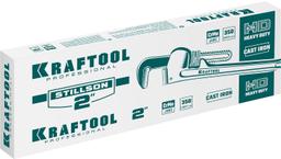 KRAFTOOL STILLSON, 2", 350 мм, трубный разводной ключ (2727-35) - 2