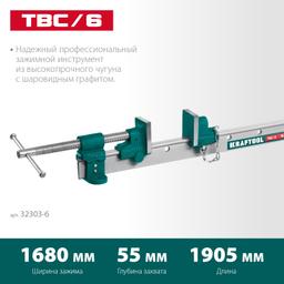 KRAFTOOL TBC/6, 1650/55 мм, струбцина с Т-образным профилем (вайма) (32303-6) - 2