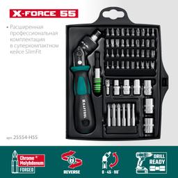 KRAFTOOL Expert-55, 55 предм., реверсивная отвертка с насадками (25554-H55) - 2
