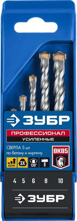 ЗУБР  5 шт: d 4-5-6-8-10 мм, трехгранный хвостовик, набор сверл по бетону усиленных, Профессионал (2916-H5) - 2