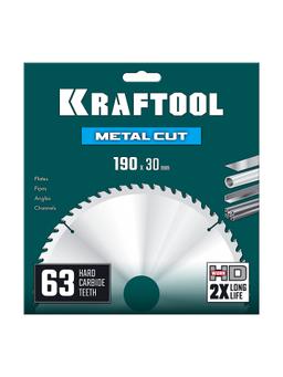 KRAFTOOL Metal Cut 190 х 30 мм, 63Т, диск пильный по металлу и стали (36954-190-30-63) - 2