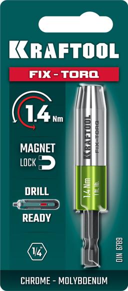 KRAFTOOL FIX-TORQ 1.4 Нм динамометрический адаптер для бит (64035-1.4) - 4