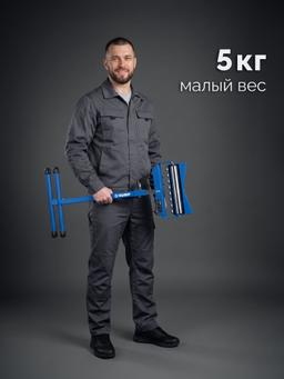 ЗУБР МОС-4, 480x445x(815-1100) мм, многофункциональная опорная стойка 4 в 1, Профессионал (38788) - 9